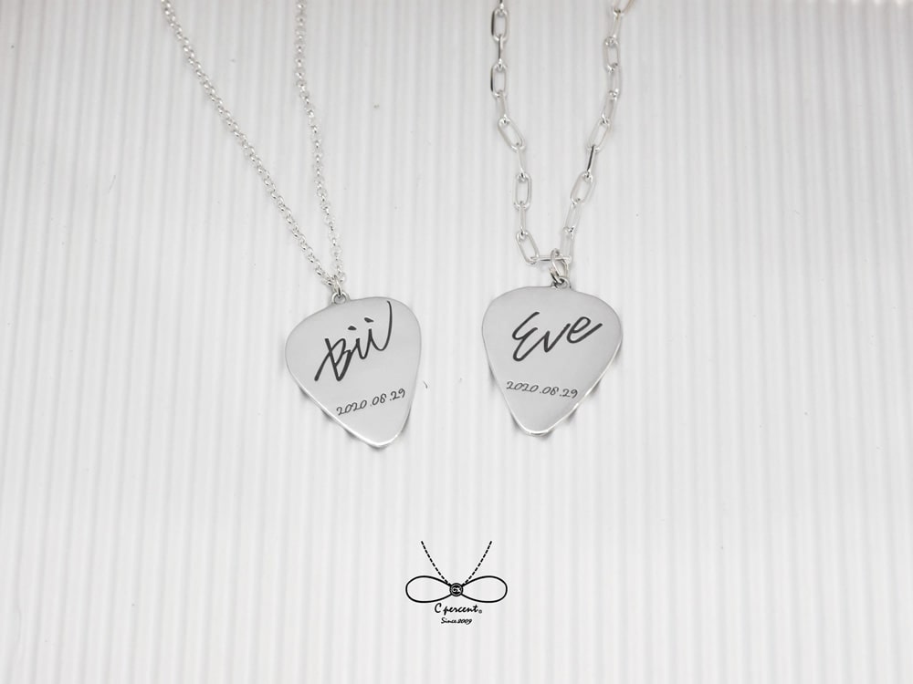 【客製刻字】Bw Eve 親筆簽名 吉他Pick 情侶項鍊 (專屬訂製)
