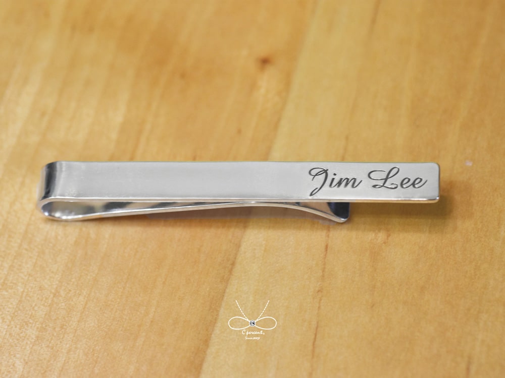 【刻字】Jim Lee 基本樣式領帶夾 | 英文名字客製化