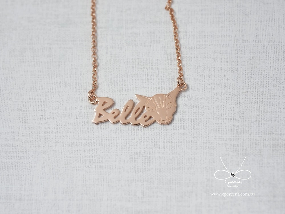 【英文字母配寵物】Belle 貓咪項鍊 (銀鍍玫瑰金 動物 客製化)