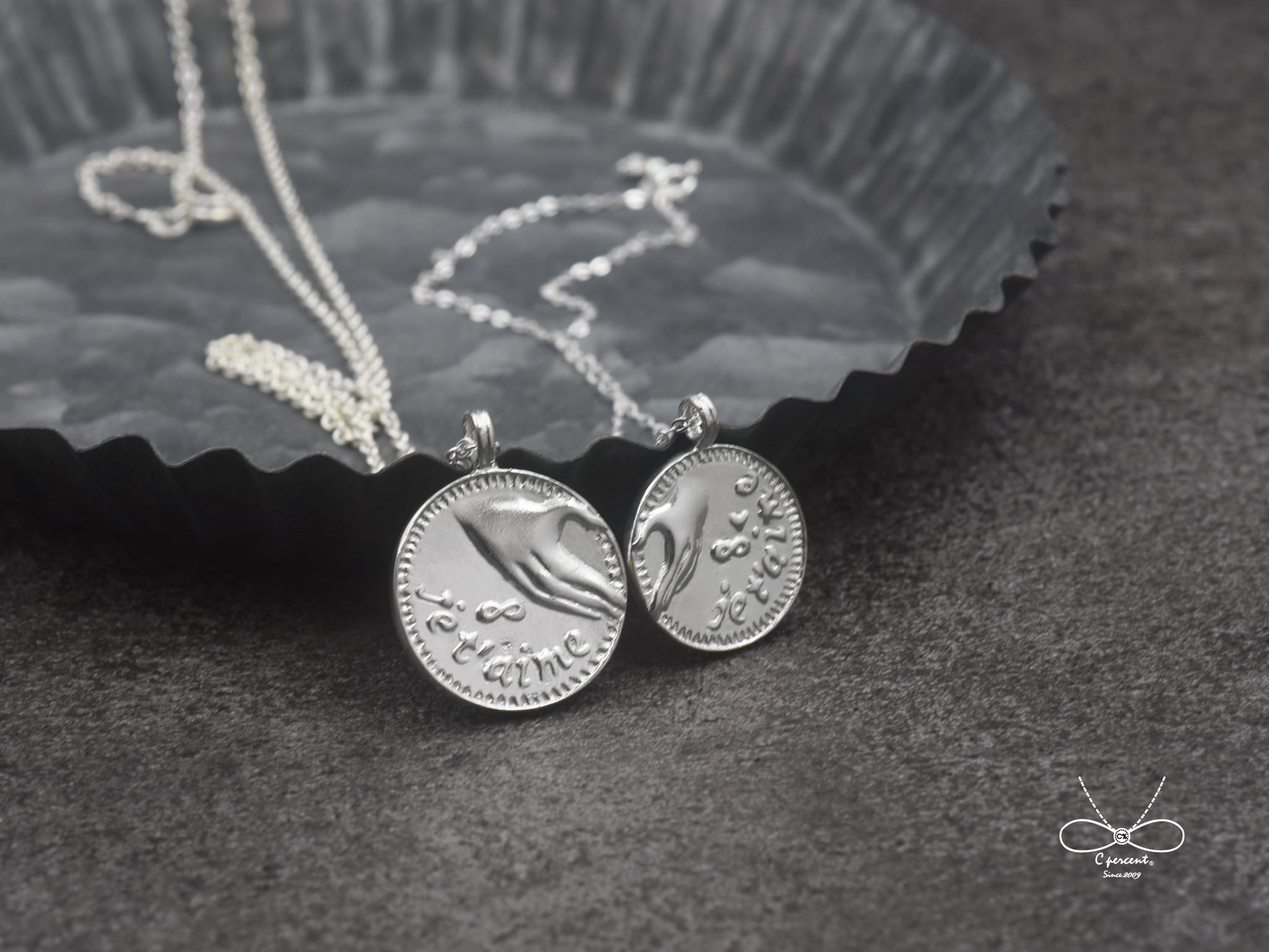 Je t'aime我愛你 幸運錢幣 (情侶對鍊 純銀項鍊 情人節禮物)